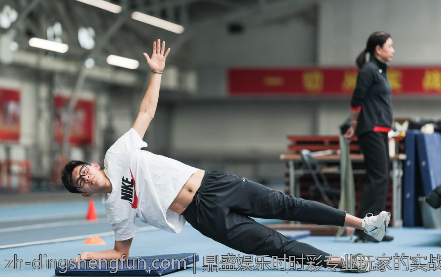 鼎盛娱乐时时彩专业玩家的实战技巧