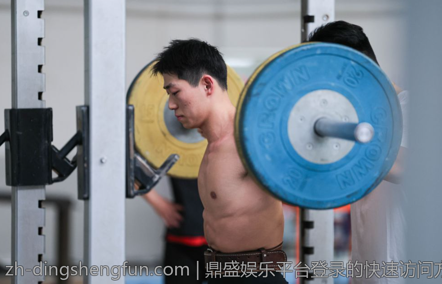 鼎盛娱乐平台登录的快速访问方式