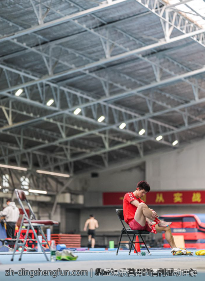 鼎盛娱乐棋牌的福利活动详解
