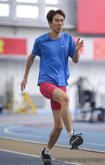 鼎盛娱乐平台官方网站介绍与导航