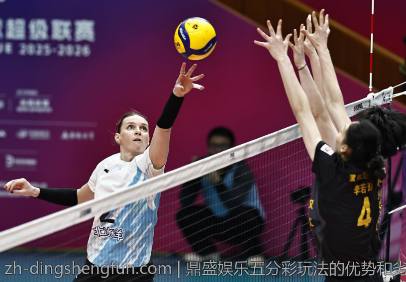 鼎盛娱乐五分彩玩法的优势和劣势