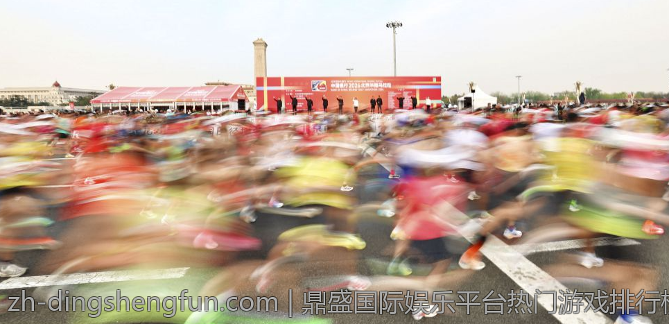 鼎盛国际娱乐平台热门游戏排行榜分享