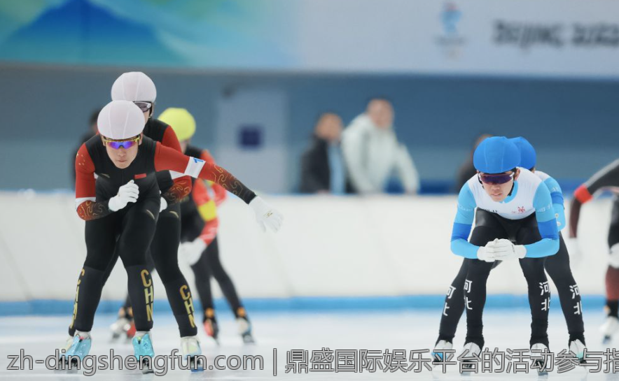 鼎盛国际娱乐平台的活动参与指南